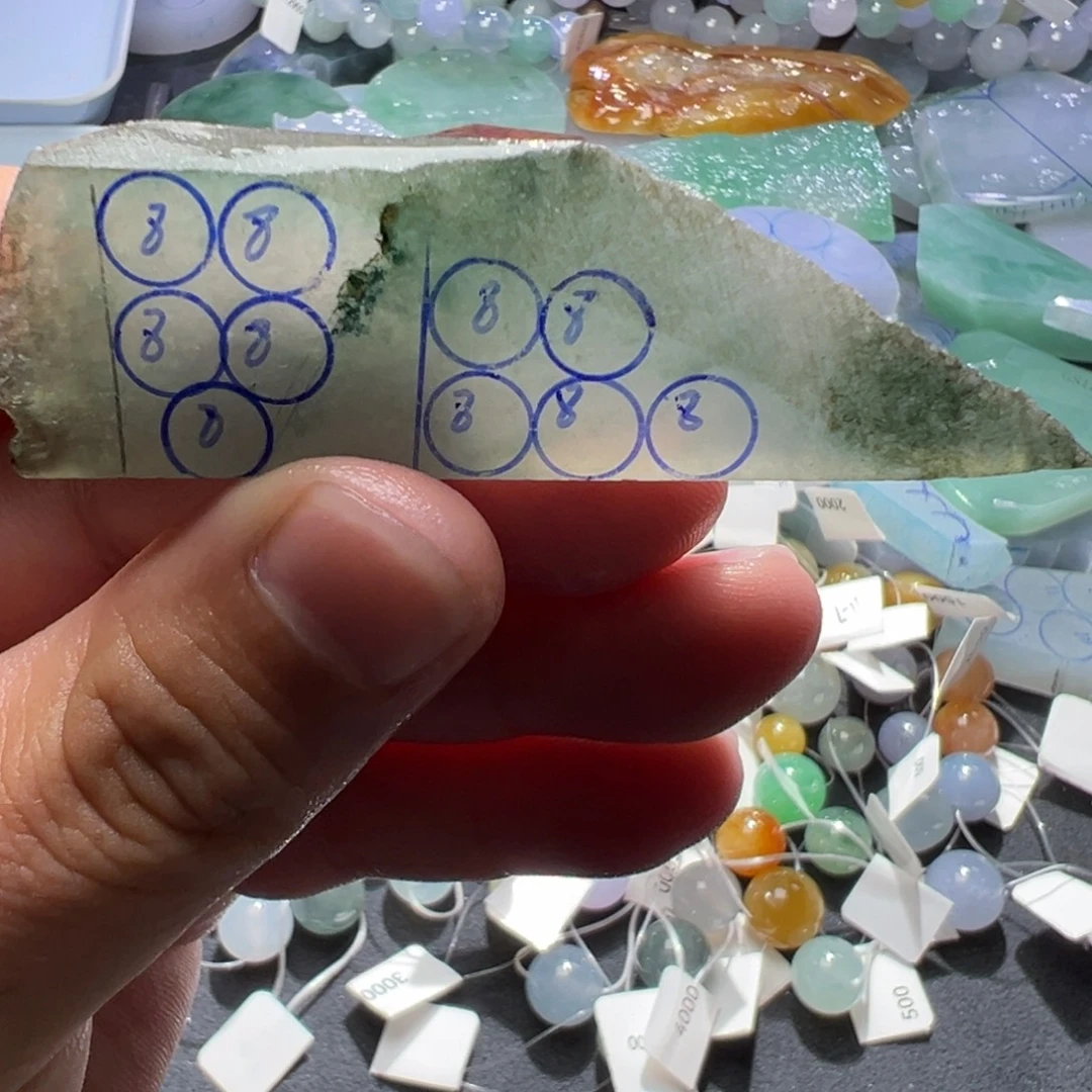 青***子未镶嵌定制翡翠翡翠