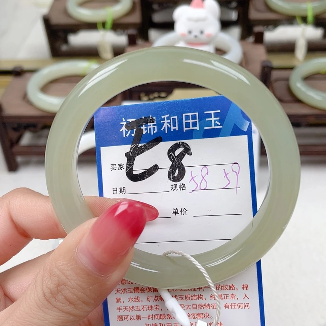 未镶嵌手镯和田玉