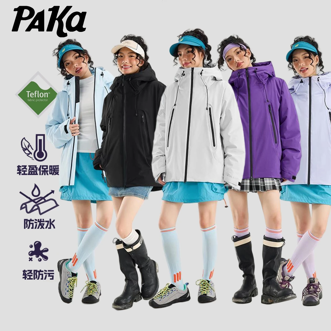 PAKA【极地御寒】情侣款冬季户外机能保暖棉服防风防泼水休闲外套