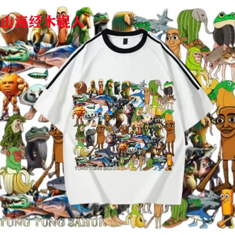 美国ai山海经通通哥木棍人抽象游戏周边T三条杠短袖纯棉男女童装