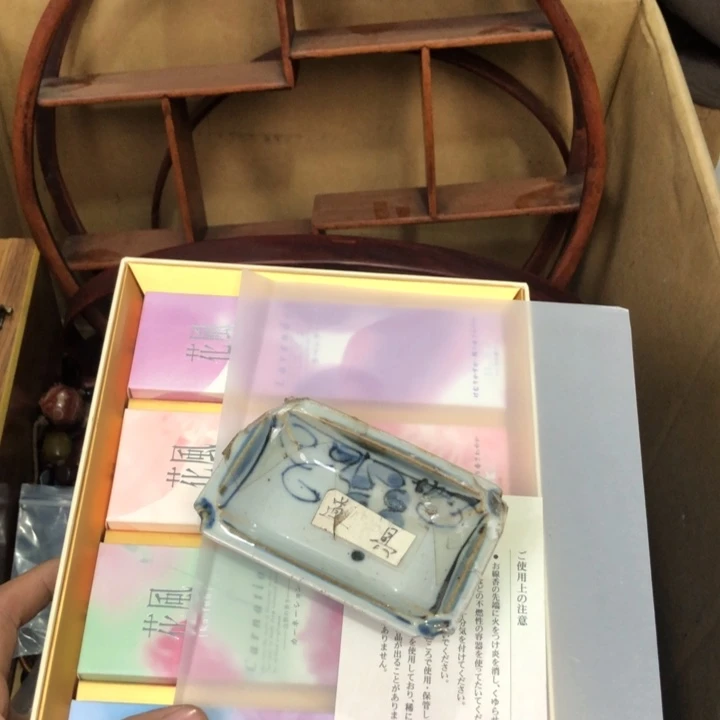 陶瓷孤品单件车里拍