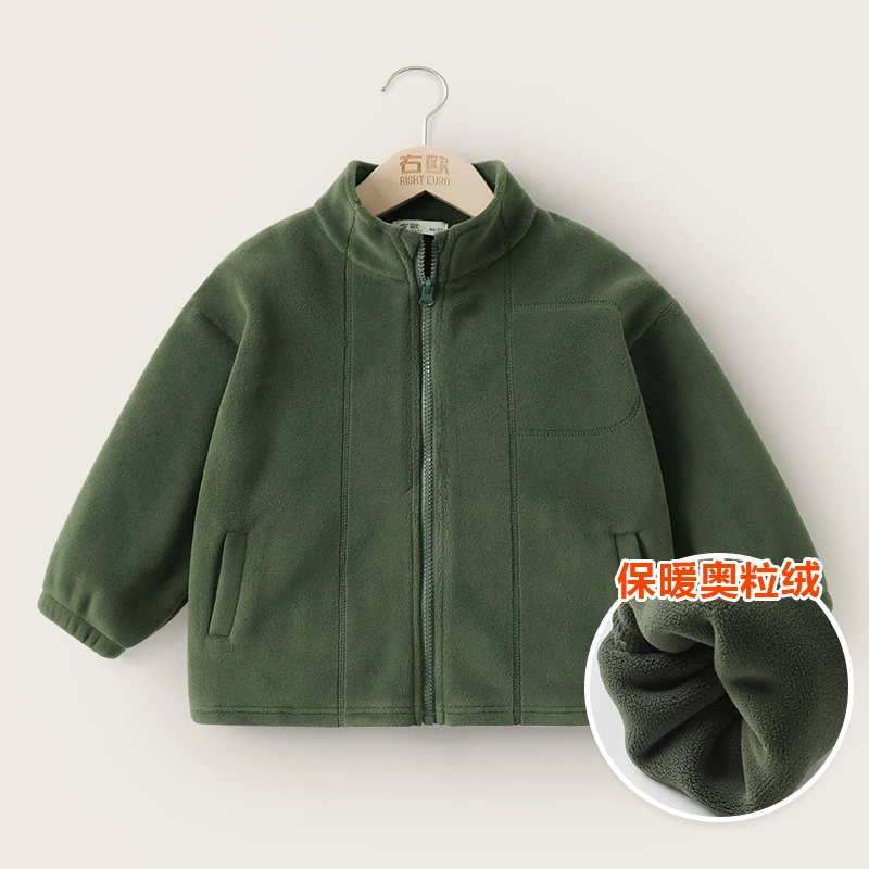 【清仓】男童立领加绒外套奥利绒冬装秋冬款儿童童装加厚上衣U15140