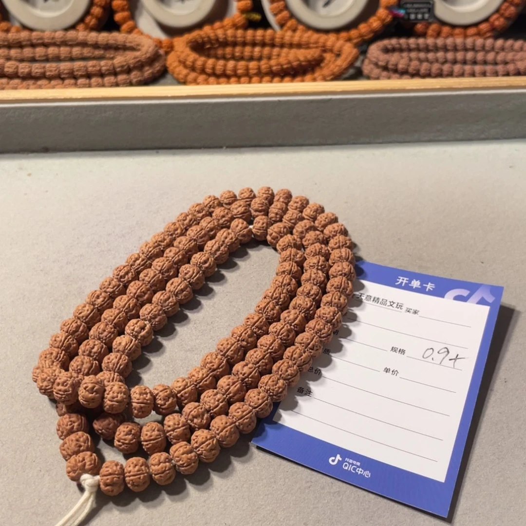 金刚菩提吊坠?***风定制老树王