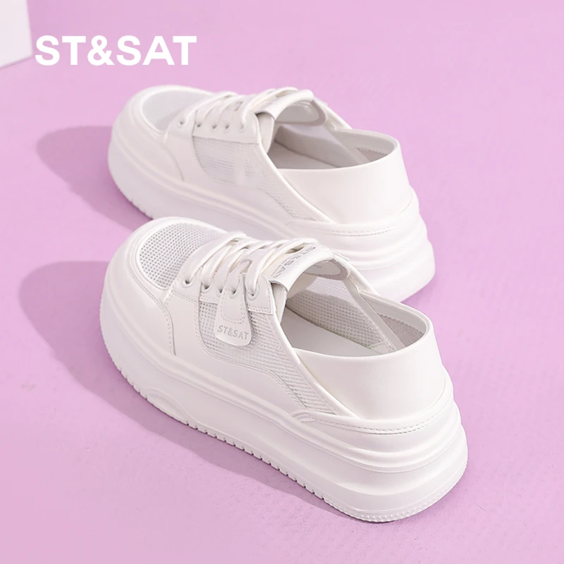 星期六厚底小白鞋女2025新款秋季百搭休闲运动板鞋简约透气面包鞋