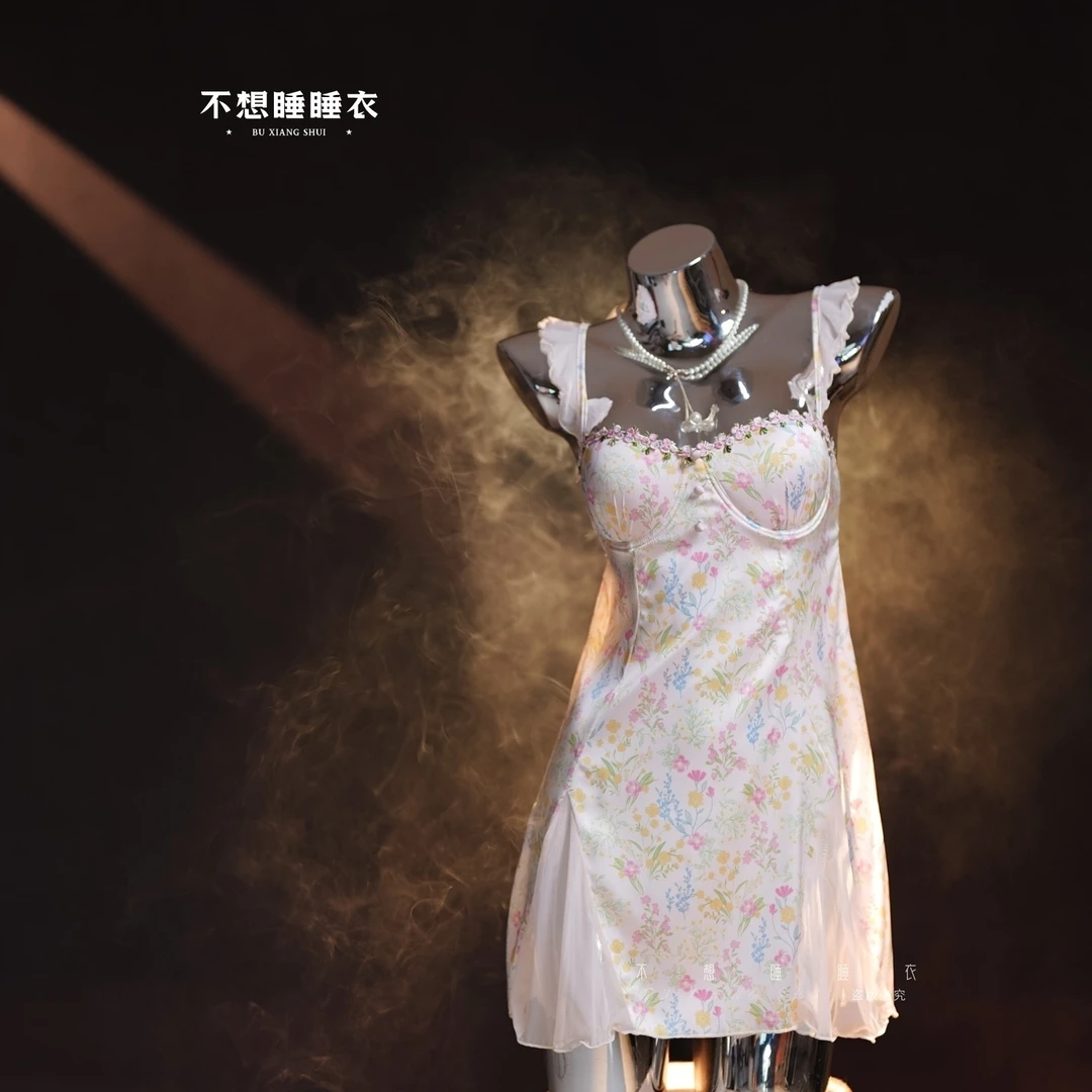 丝【碎花】2025夏款气质显瘦睡裙带胸垫无钢圈睡衣家居服