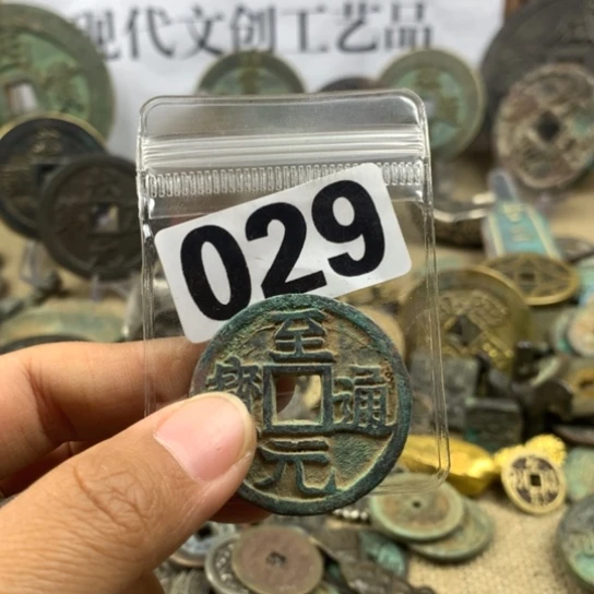 铜福****珍现代文创工艺品