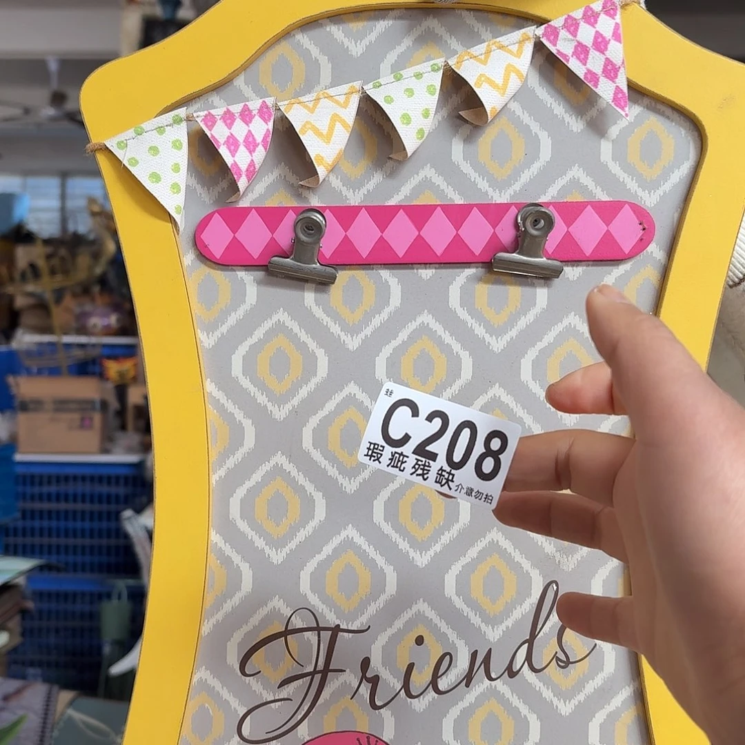 核桃木/黑胡桃（胡桃木）