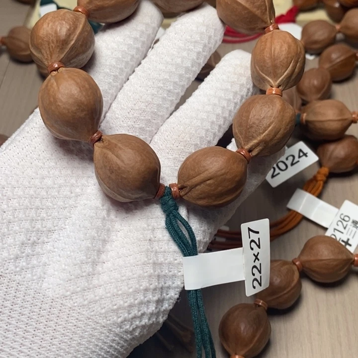 橄榄核手串/手链2227