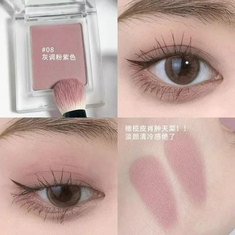 温柔藕粉棕~单色眼影盘自然软糯细腻显色日常通勤百搭平价眼影盘