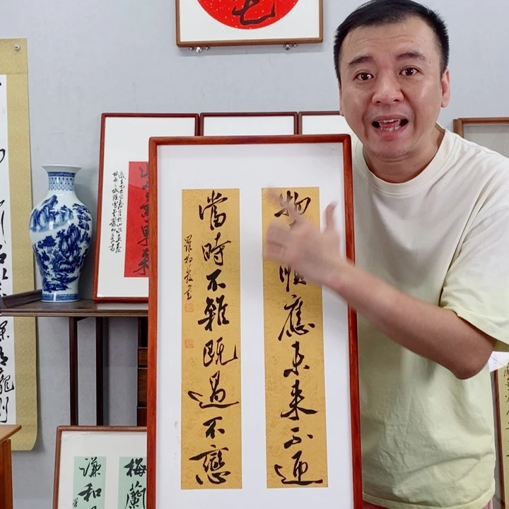 书法罗柏发书法作品