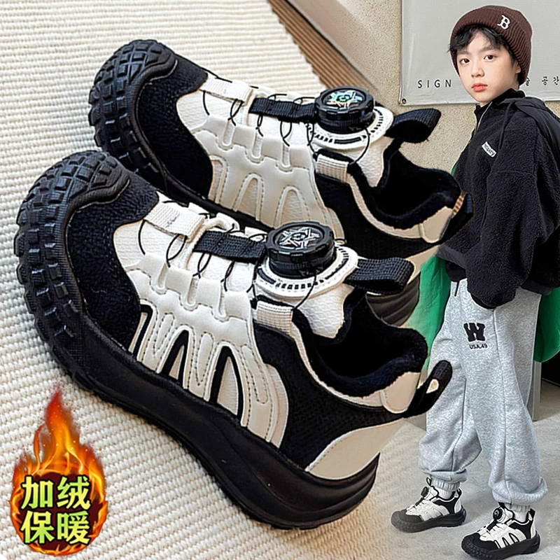 ABC男童棉鞋冬季儿童二棉保暖运动鞋纽扣2025新款小男孩加绒冬鞋