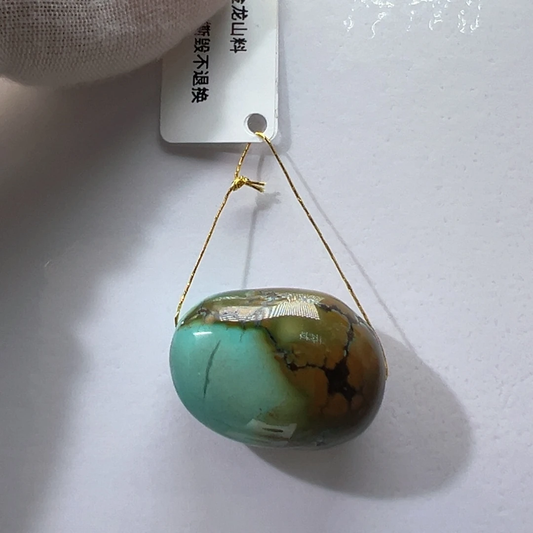未镶嵌绿松石挂件