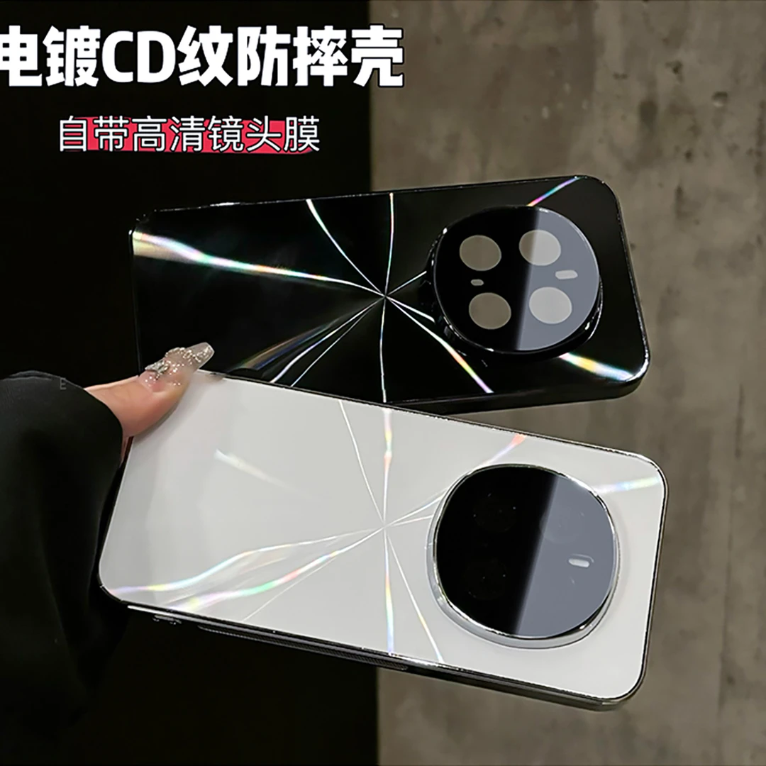 适用荣耀magic手机壳电镀镭射CD纹防滑条magic8pro全包防摔保护套