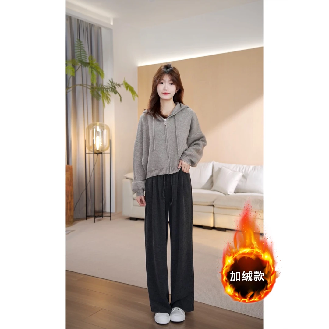 【小爽小个子】加绒糯米裤秋冬新款高腰百搭极简休闲裤-YJ7565