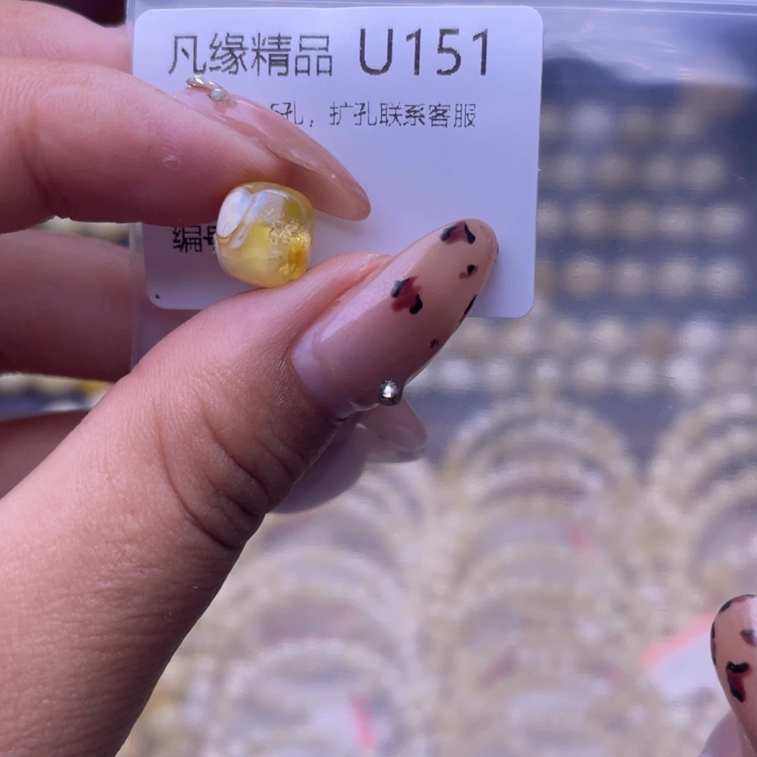 琥珀未镶嵌裸石琥珀