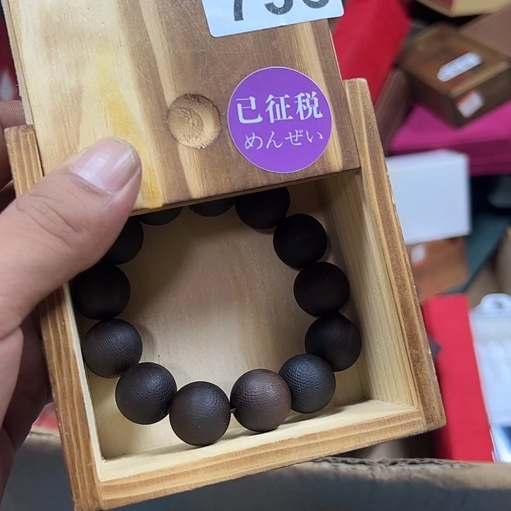 棒***二大果紫檀（缅甸花梨）735