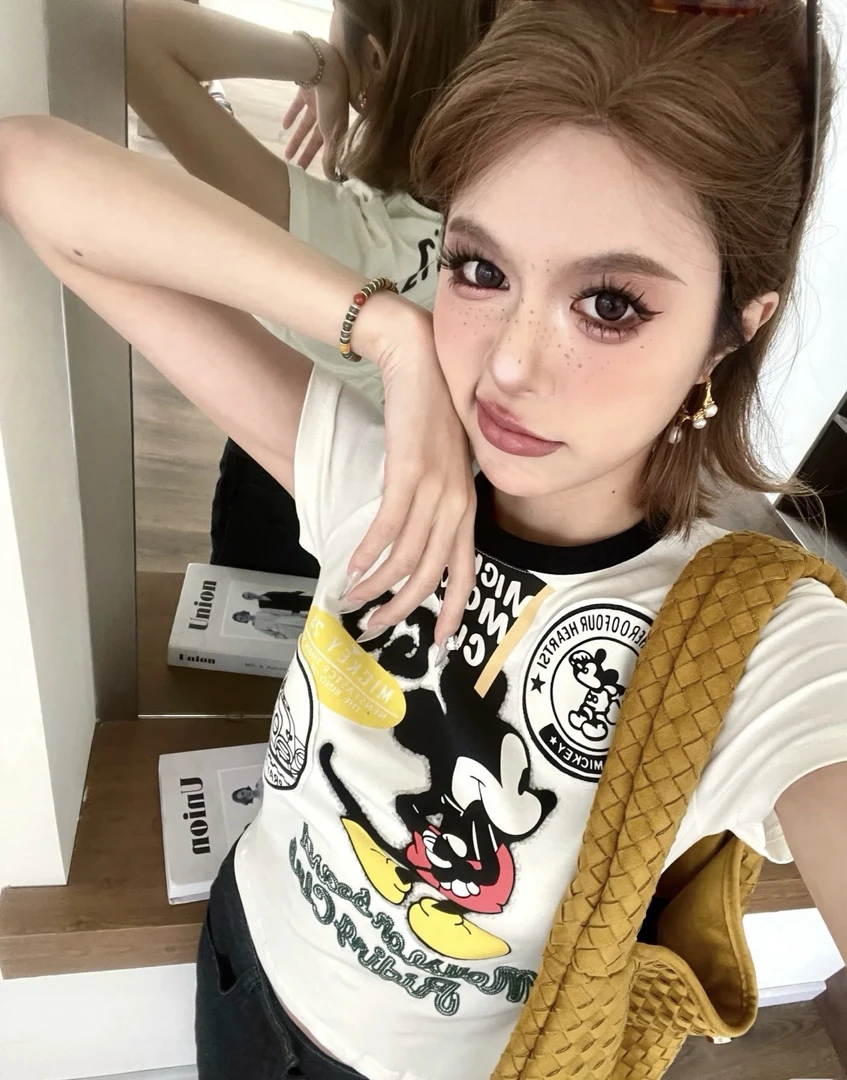 婷家播播间专拍链接888夏季时尚