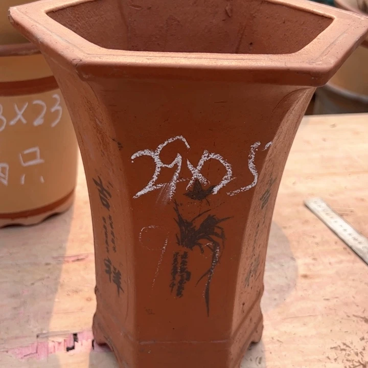 红陶紫砂兰花盆微瑕