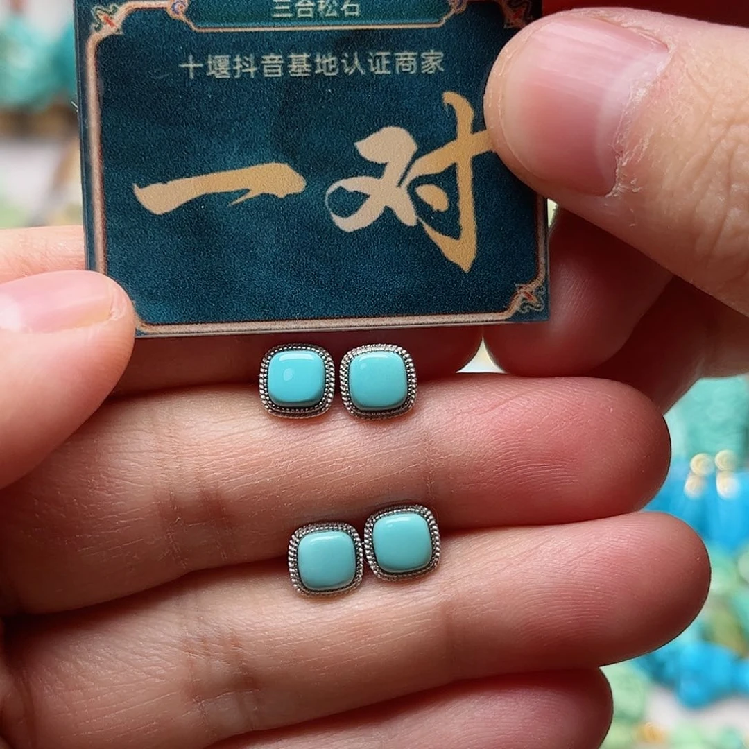 未镶嵌绿松石珠宝奇石多样性发货