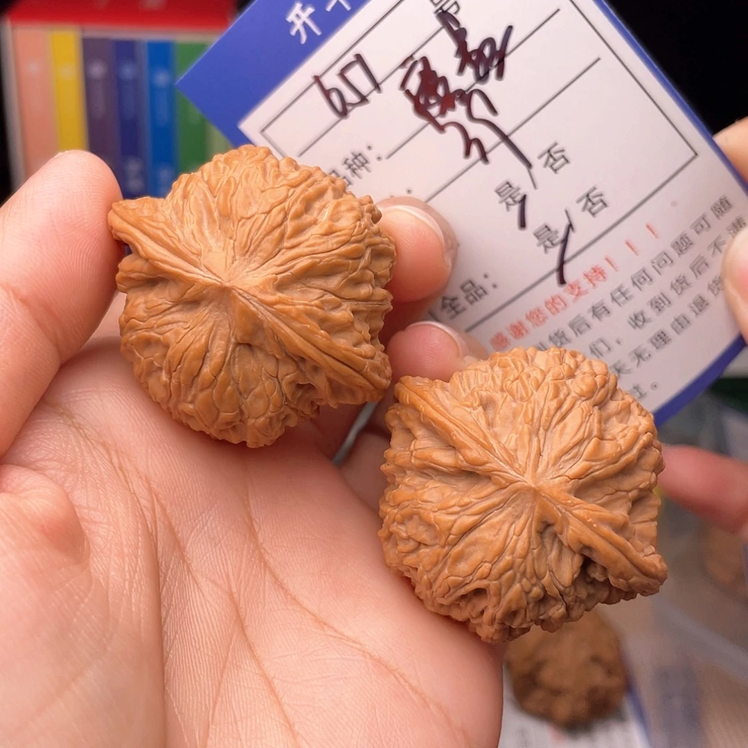 核桃文玩手捻核桃651