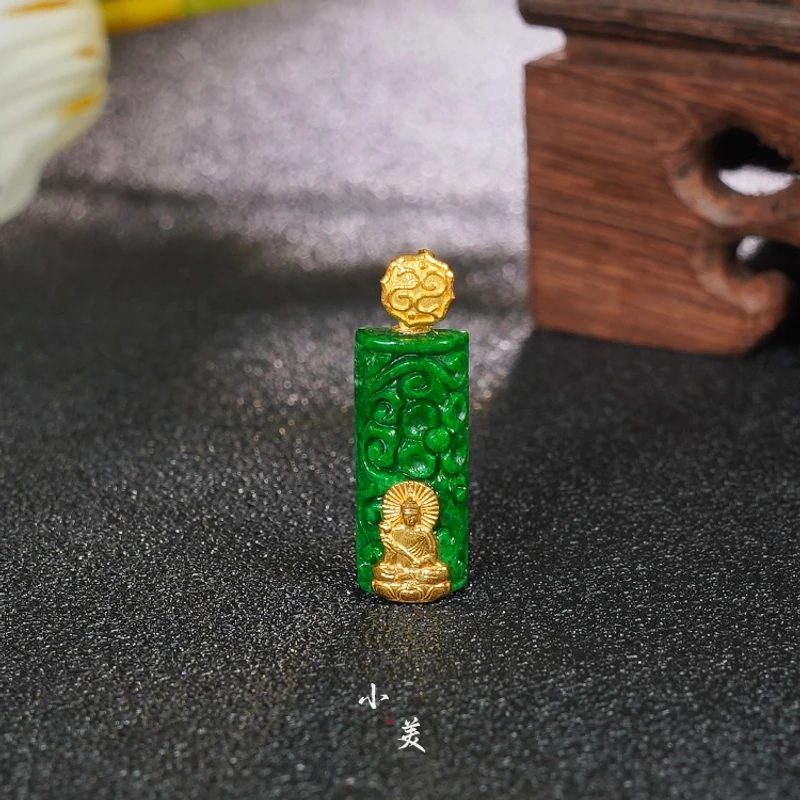 18K金普贤翡翠干青吊坠（多样性发货）G8993