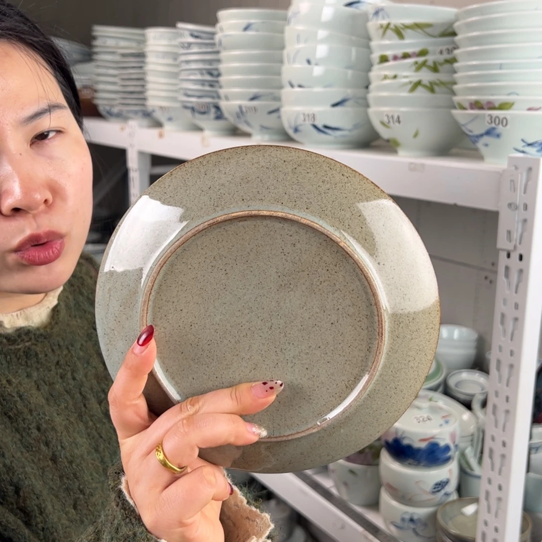 微瑕福利陶泥扫青8寸平盘（单只装）