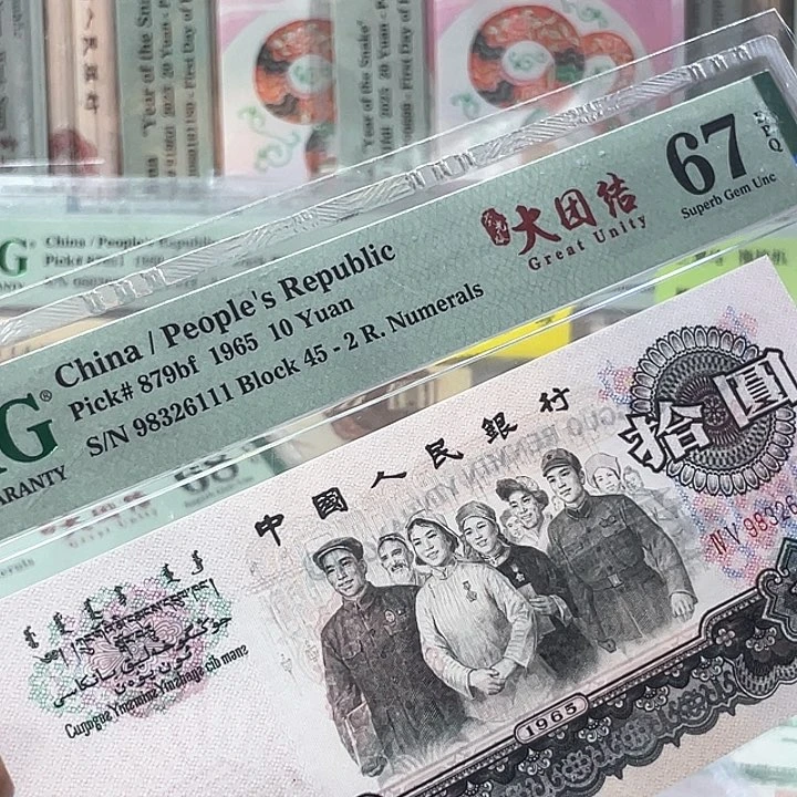 45首发荧光大团结67分-98326111-无47-豹子号