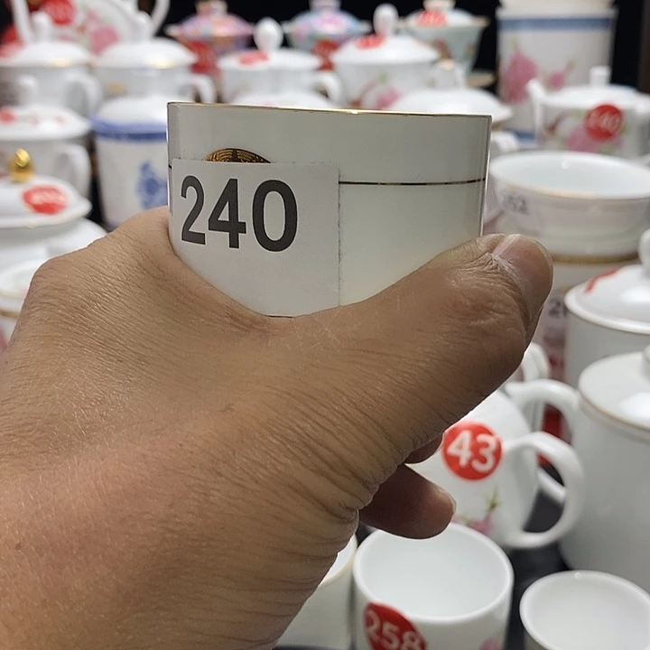 景德镇陶瓷七五零一