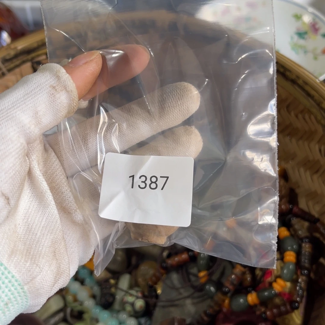 曰998877662025631387善*