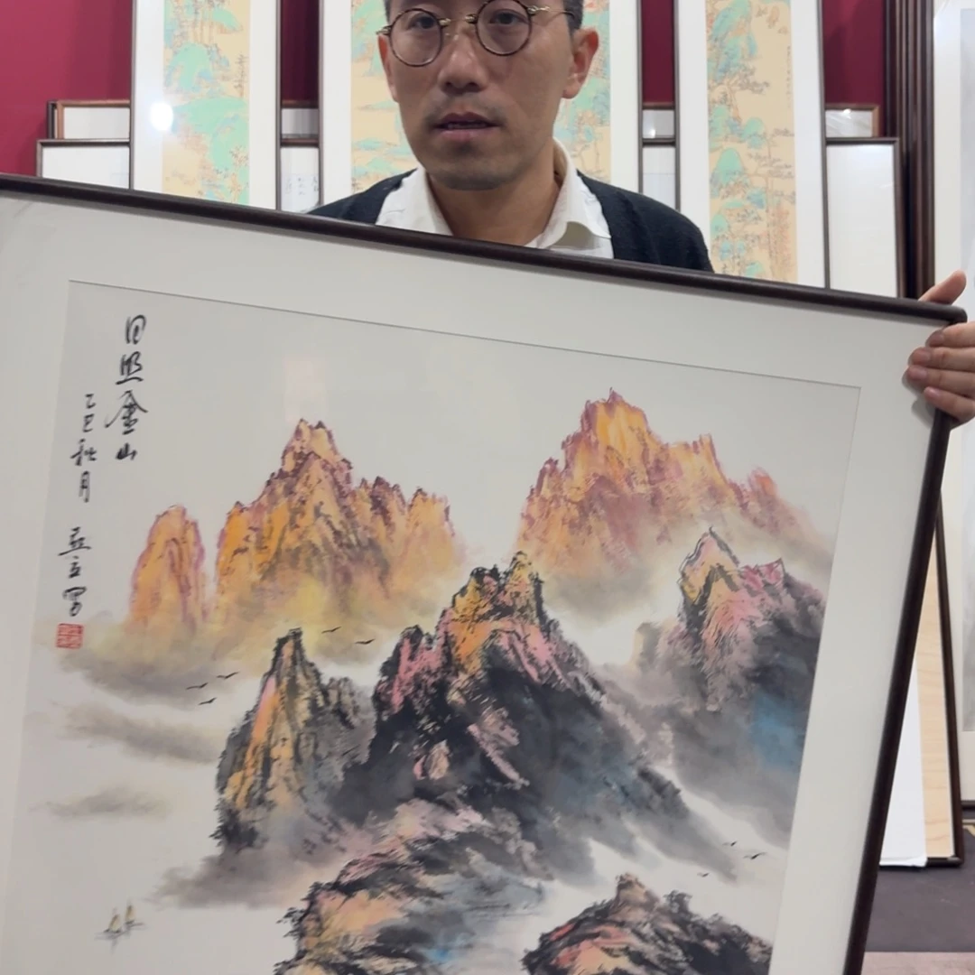 国画手绘作品80/80