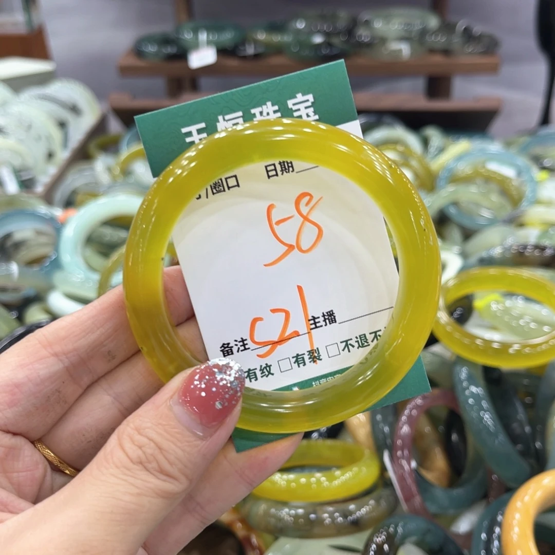蛇纹石玉未镶嵌手镯手镯