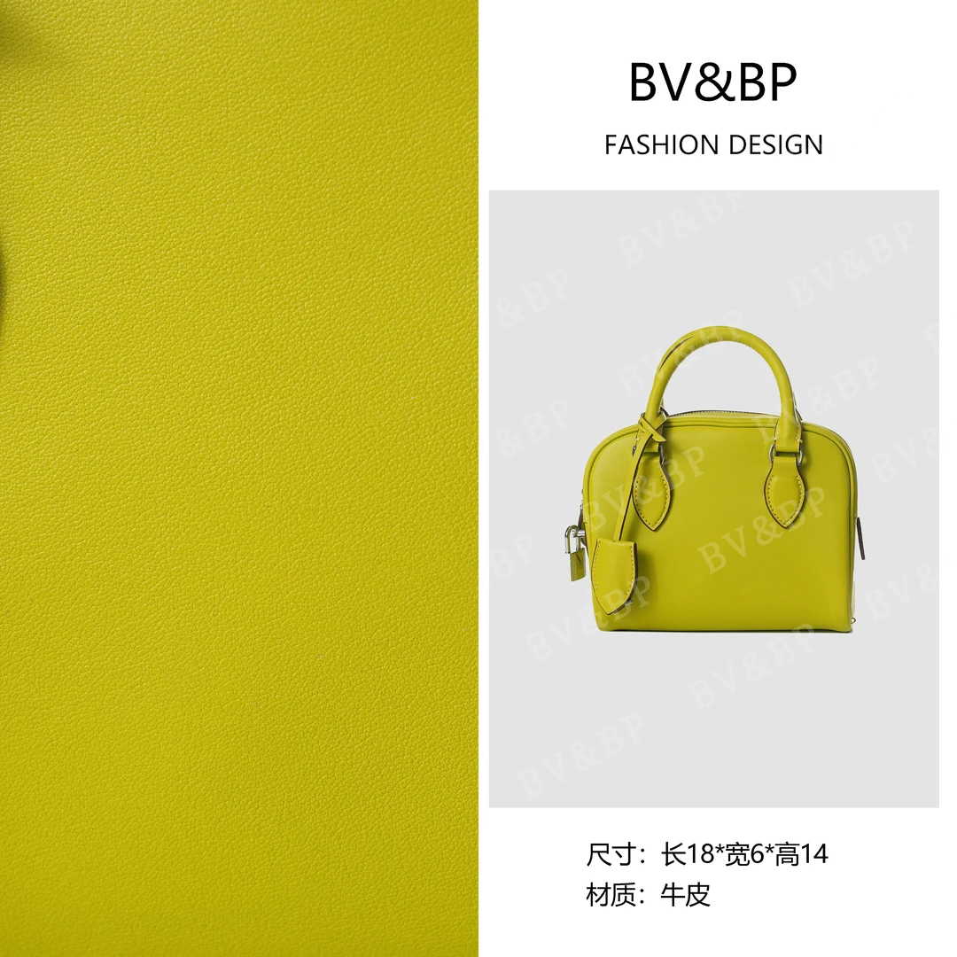 BV&BP· 原创设计 真皮高定手提单肩包  BV1008-琥珀黄