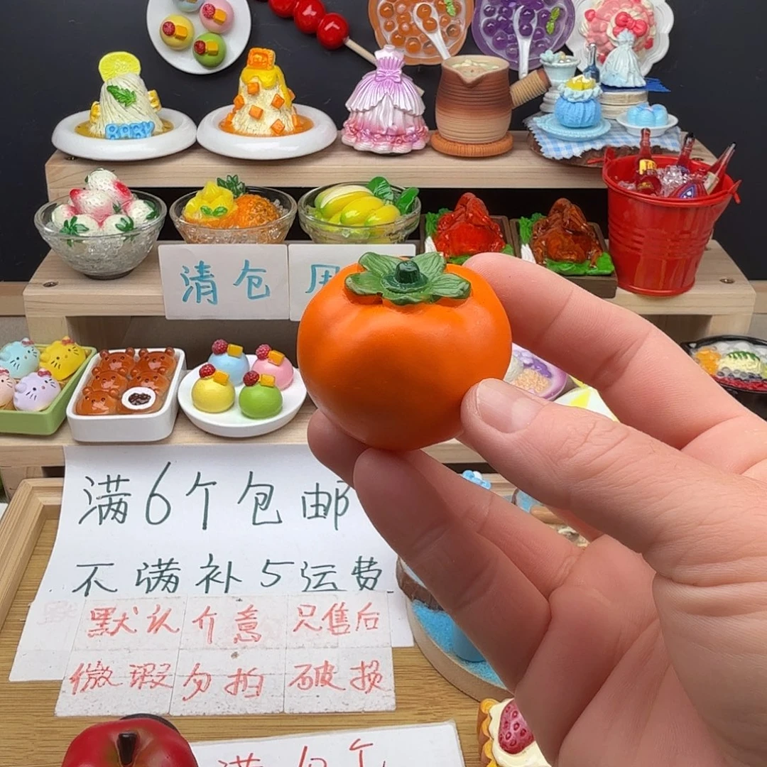 *****树脂食玩冰箱贴 凭开箱视频售后微瑕