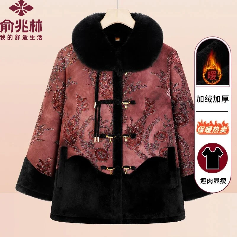 俞兆林冬装加绒加厚外套奶奶国风棉衣中老年人女妈妈保暖新款棉服