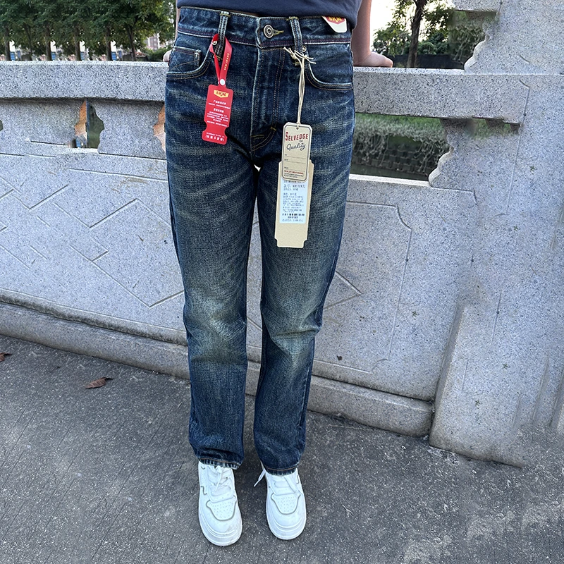 【KM赤耳丹宁】22盎司重磅牛仔裤男士宽松直筒无弹纯棉秋冬厚款1318