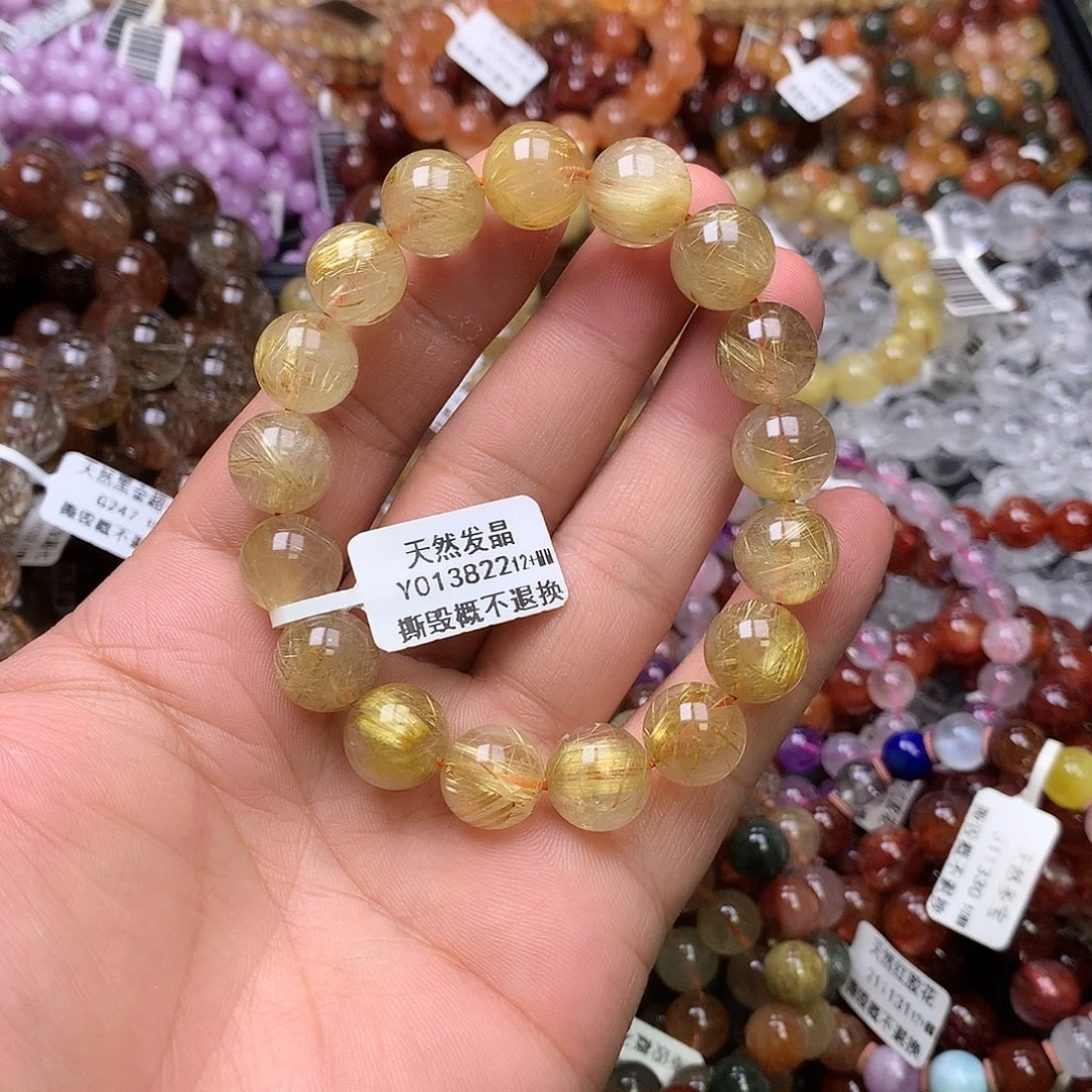 未镶嵌手链水晶，，