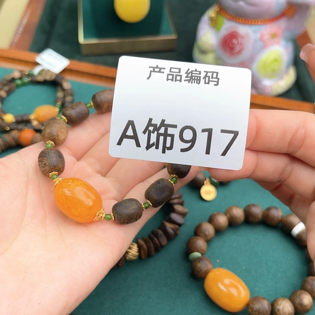 蓝***花哦哦哦哦哦哦哦哦哦哦