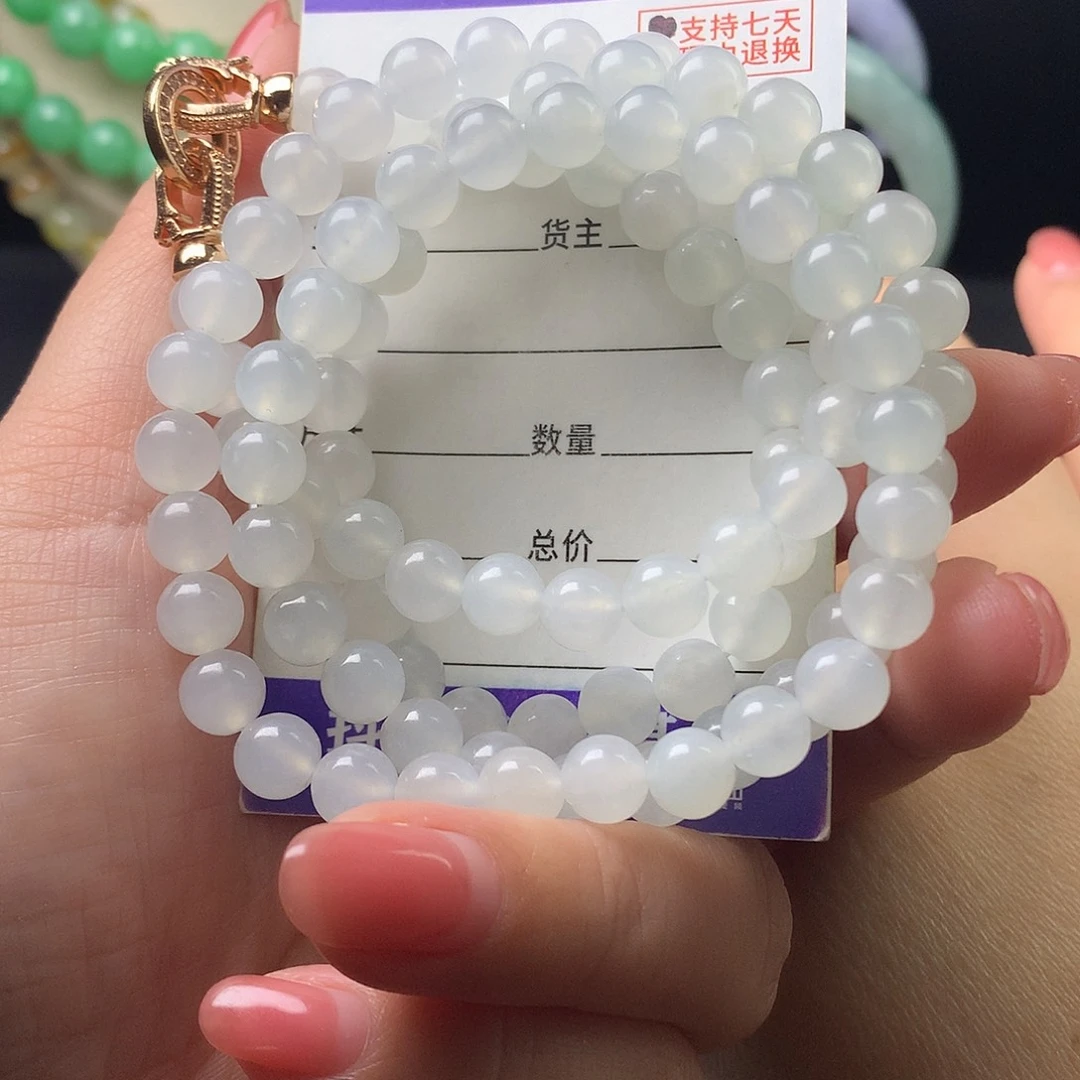 宝***熠翡翠未镶嵌手链卡7.3