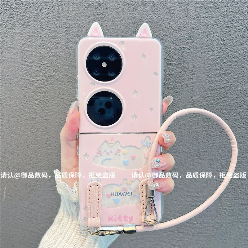 透明折叠壳适用华为荣耀/OPPO/VIVO/小米/三星手机壳华为pocket2
