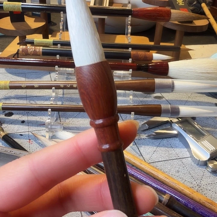 積文斋兼毫狼羊中楷