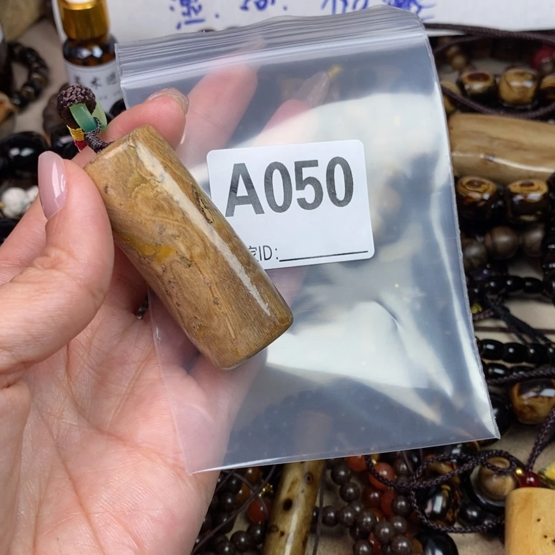 橄榄核手串/手链精品
