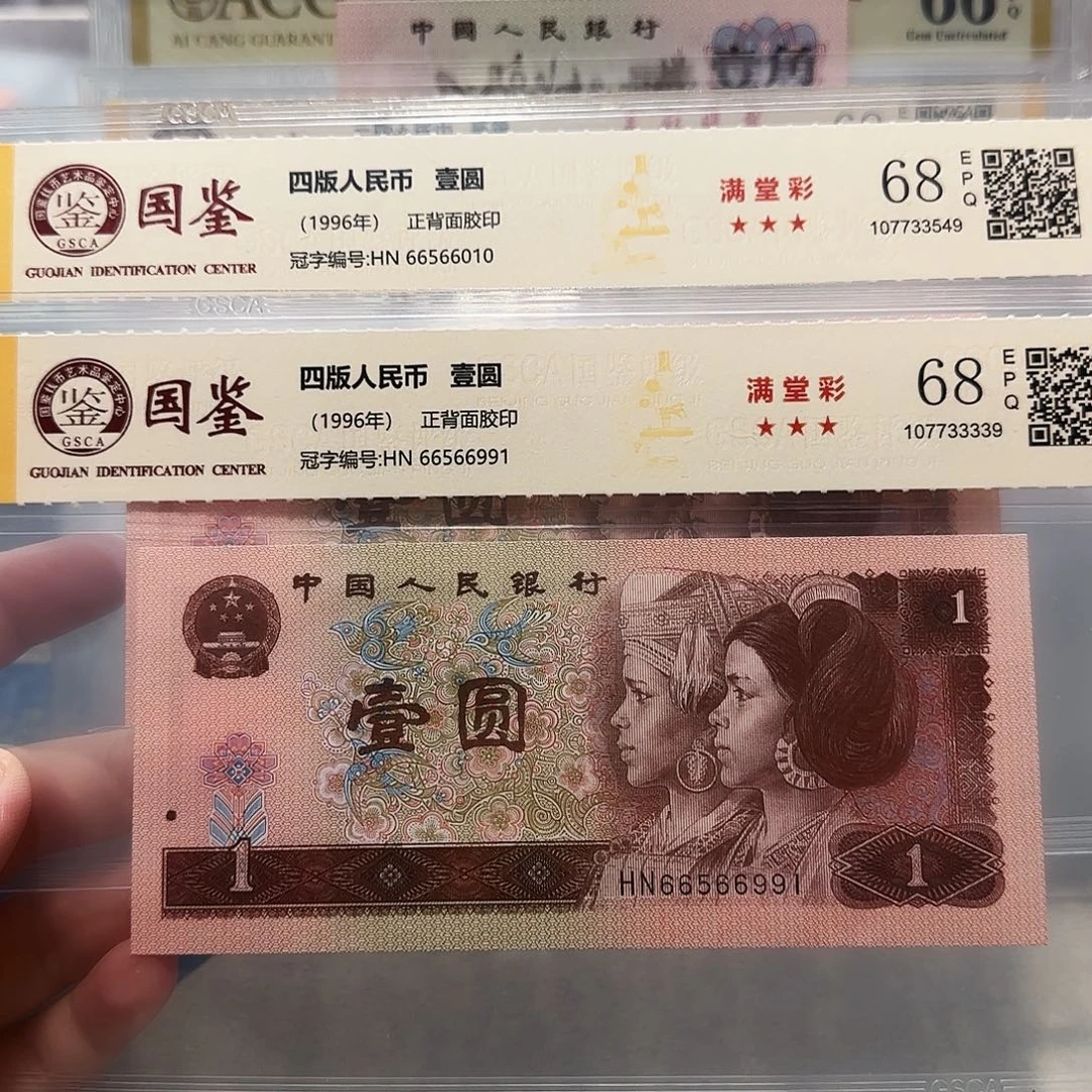 66566010、66991。。。。。金马