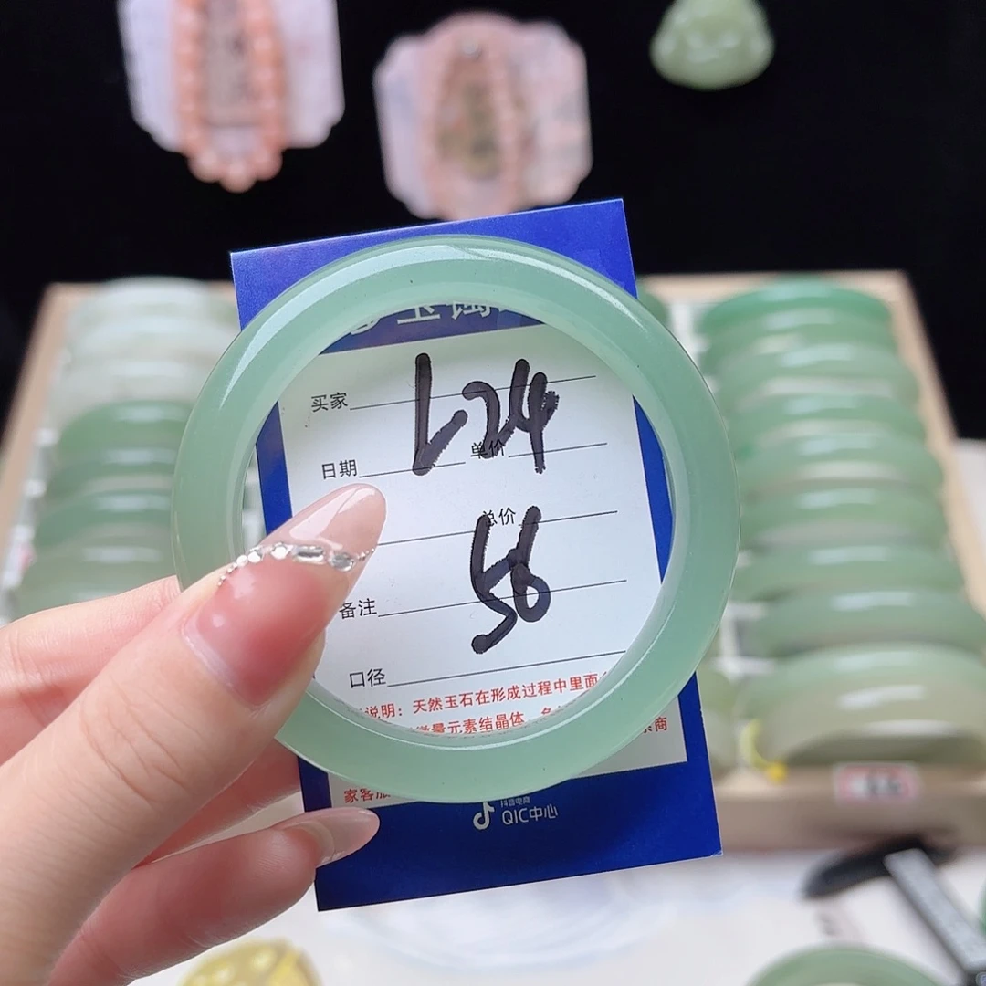 石英质玉未镶嵌手镯