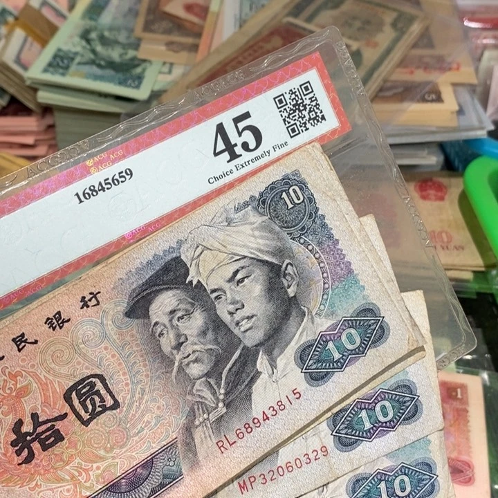 888888闪购链接10张