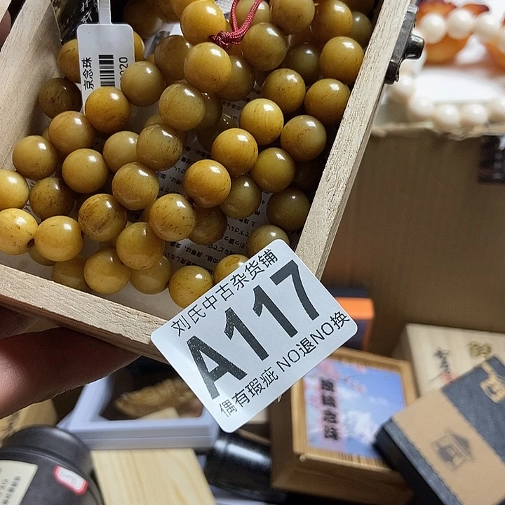 ጿ***！瓷器定制链接链接