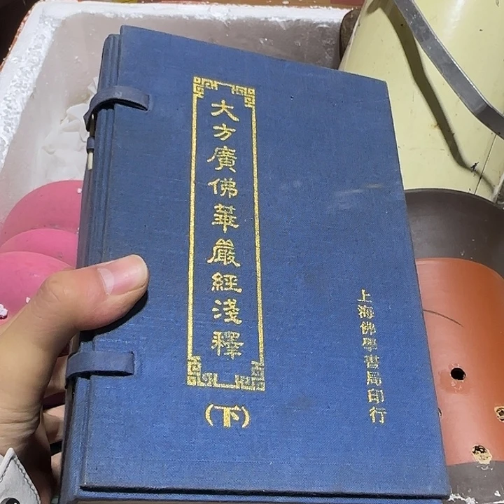 刘***清哈饿斤斤计较咯哦我自己了