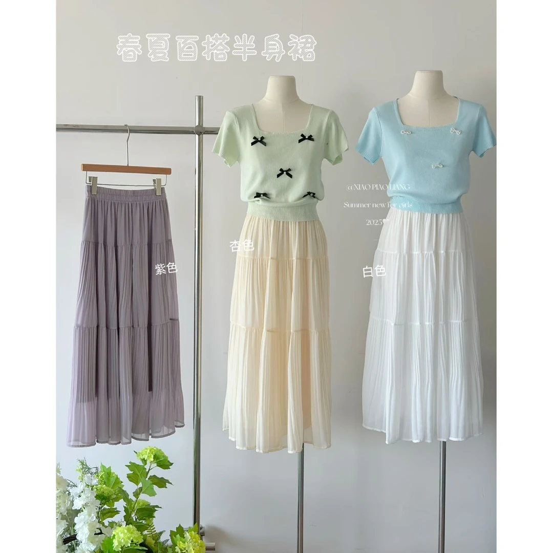 法式时尚温柔慵懒风高腰压褶设计感显瘦百搭A字半身裙2705#0.1