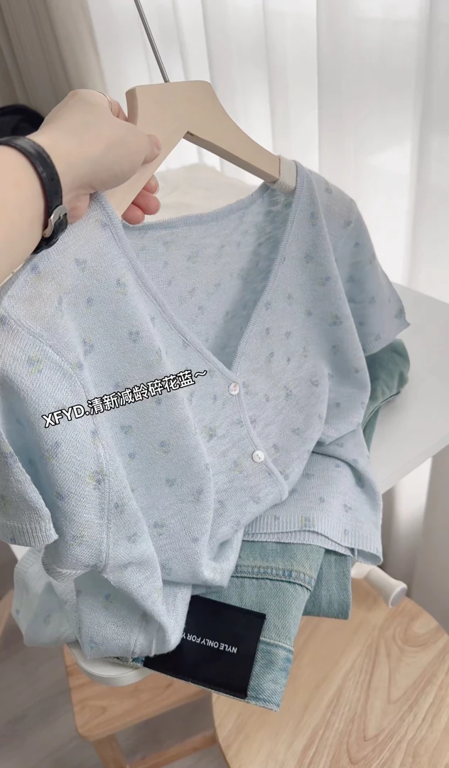 小朵家 ins穿搭#原创版碎花蓝针织开衫夏季短袖