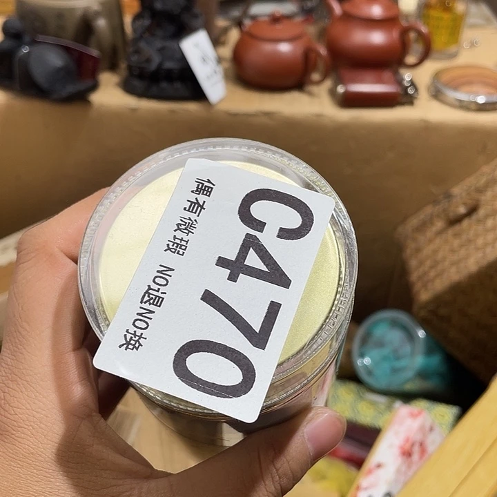 i***e00000000000000编号470