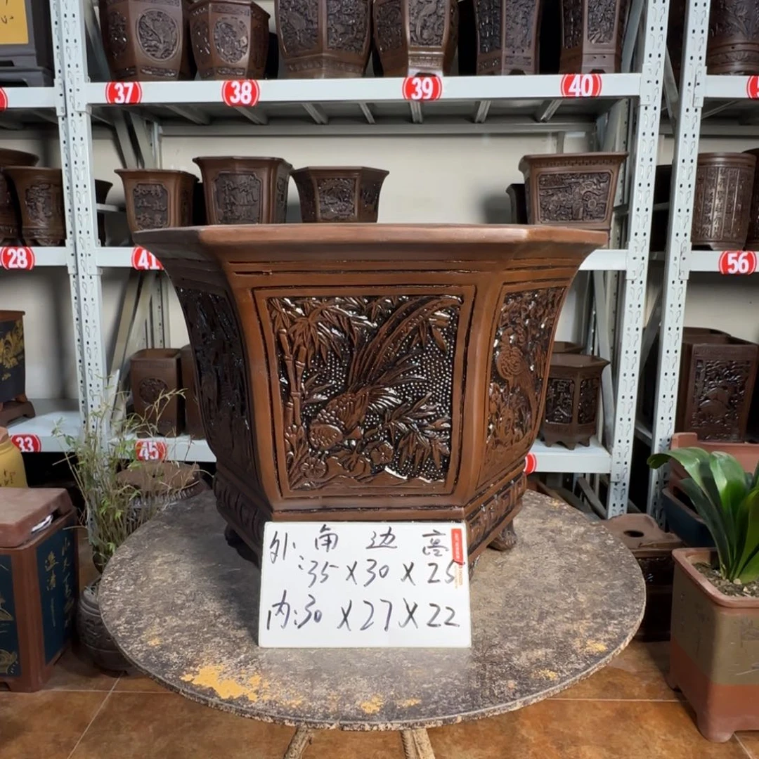 紫砂花盆，有1厘米左右差距，有色差